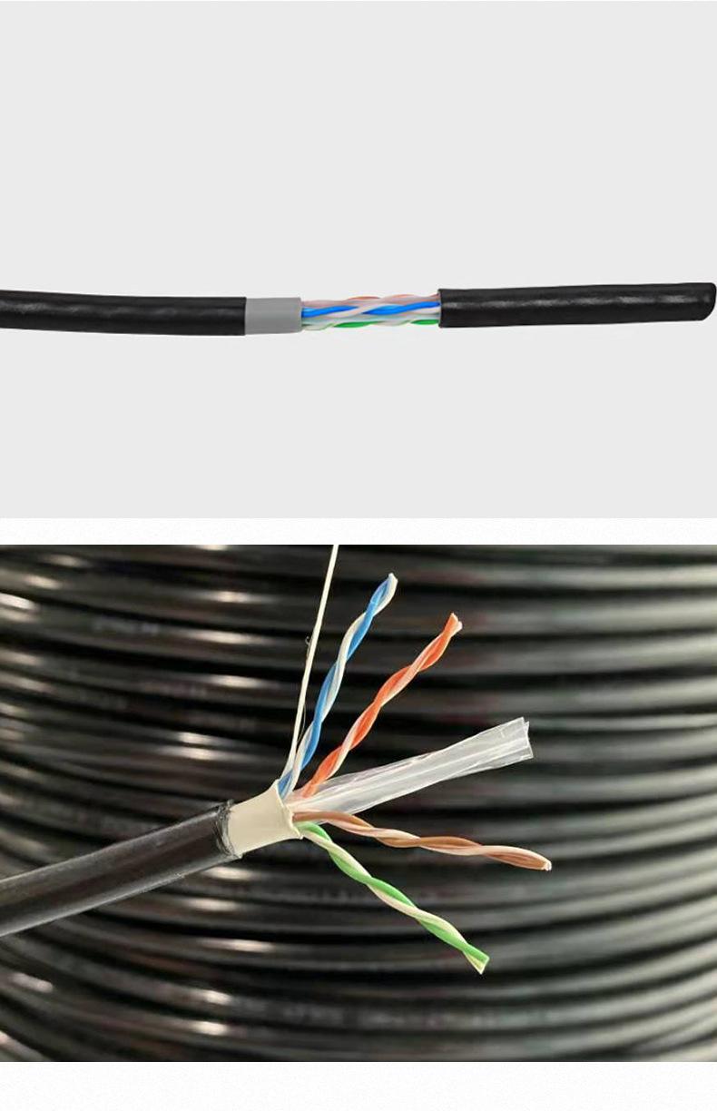 မြန်နှုန်းမြင့် Outdoor Cat 6 UTP Bulk Cable (၄) ခု၊